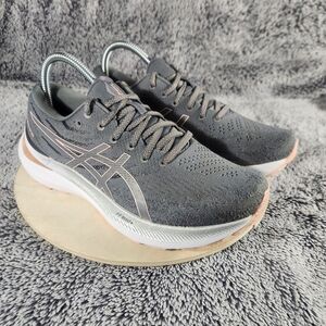 Asics Gel Kayano 29 Gray Pink Running Shoes Sneakers Women's Size 8.5
